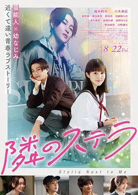 沙海回声热度缩略图