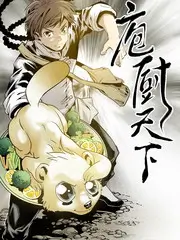 声浪计划 音乐综艺高清影视大全