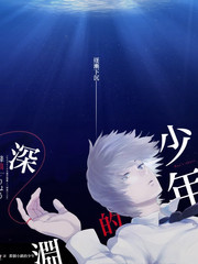 慢火厨房 美食综艺高清观看